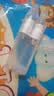优家（UPLUS）真空分装瓶乳液瓶套装10ml*3个按压瓶空瓶旅行迷你便携化妆瓶 实拍图