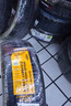 马牌（Continental）汽车轮胎215/50R17 91W FR UCJ+适配长安CS35/名图/思域/杰德 实拍图