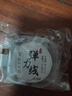 莎妍茜红色手串弹力线耐磨扁丝穿珠子的弹力绳手链专串珠用绳水晶文玩线 实拍图
