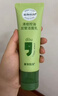 植物妈妈青少年洗面奶12-18岁洗面奶青少年学生专用青春期控油祛痘洗面奶 【两只更划算】青少年双管洗面奶100g*2支 实拍图