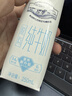 蒙牛特仑苏脱脂纯牛奶250ml*16盒 健身减脂 送礼优选礼盒装 实拍图