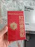 小米（MI）REDMI Turbo 4 Pro 第四代骁龙8s 7550mAh长续航 16GB+1TB 黑色 小米红米5G手机 实拍图