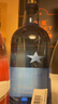 红星二锅头 蓝瓶绵柔8陈酿 清香型白酒 43度 750ml*2瓶  口粮酒 实拍图