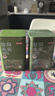 京东京造【2026新茶】明前特级信阳毛尖250g地标茶叶绿茶自己喝自营高品质 实拍图