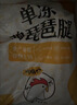 正大琵琶腿3斤 鸡腿鸡肉鸡腿肉生鲜早餐鸡肉 实拍图