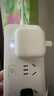 Apple/苹果 40W type-c快充充电器 苹果usb-c原装充电头 旗舰店新款苹果iPhone 17 Pro Max充电器 实拍图
