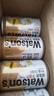 屈臣氏（Watsons）苏打水干姜味气泡水0脂调酒碳酸饮料迷你罐200ml*24罐整箱 实拍图