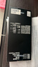 闪魔【AR增透抗反光】适用苹果16Promax钢化iPhone16promax手机膜AR增透全屏防尘无尘仓保护膜2片装 实拍图