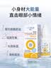 优卓（AVIZOR）优润隐形眼镜润滑液硬性角膜塑形镜ok镜RGP接触镜润眼液 15ml*8瓶 实拍图