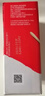 雀巢（Nestle）醇品速溶美式黑咖啡粉*健身燃减防困48包*1.8g 实拍图