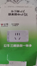 公牛插座面板多孔无线插板不带线插排多功能带开关插头转换器三转二插线板一转多小排插一分二三转化头 新品特价款 直插式一转三ZA221 实拍图
