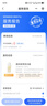 美的（Midea）净水器【金榜TOP1 白泽Max 1200G】0阻垢剂 6年长效RO反渗透 家用厨房专用台下用直饮过滤净水机 实拍图