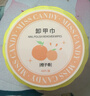 Miss Candy指甲油芦荟卸甲巾快速卸甲柔和不刺激便携卸油性甲油48片/盒 实拍图