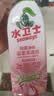 水卫士除菌净味浴室清洁剂480g*3瓶卫生间瓷砖厕所马桶玻璃清洗剂 实拍图