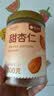 楼兰蜜语甜杏仁300g/罐新货原味南杏仁片烘焙坚果可做杏仁露开罐即食零食 实拍图
