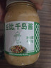 丘比沙拉酱 千岛口味 400g*1瓶 调味品 水果蔬菜披萨吐司番茄酱 实拍图