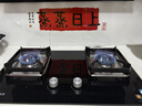 百得【华帝出品】5.2KW【天然气】燃气灶JZT-QE52 猛火聚能嵌入式台式两用铝炉头 实拍图