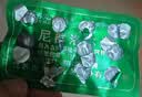 [吉贝尔]尼群洛尔片 10mg:20mg*12片 1盒装 实拍图