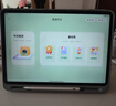作业帮学习机T60焕新版【大内存版】8+256G 全新一代AI超级老师 学生儿童平板电脑小学到高中学练 实拍图