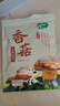 十月稻田 香菇 200g 干香菇 厚蘑菇冬菇 山珍菌菇干货 煲汤火锅炒菜食材 实拍图