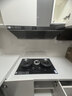 美的（Midea）【天然气】家用5.2KW大火力燃气灶双边定时防干烧灶台嵌两用搭配蒸汽洗系列灶小西梅 JZT-AK11 实拍图