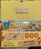 爷爷的农场高钙铁锌手工日晒鸡蛋面480g 用黄天鹅鸡蛋 宝宝面条儿童挂面早餐 实拍图