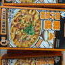 渣渣灰徐州风味肉酱米线250g*4袋香辣速食汤粉非油炸70g巨量肉酱 实拍图