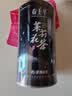 春上早茉莉花茶 2026新茶浓香特级飘雪四川茉莉毛尖茶叶花草茶罐装125g 实拍图
