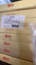 俏侬 芝士披萨组合540g 3个装 培根+香肠+鸡肉烘焙半成品披萨奶酪 实拍图