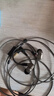 森海塞尔IE600 IE900有线耳机旗舰级HiFi音乐高保真动圈塞子入耳式耳挂耳塞套装送朋友生日礼物 IE600【发烧高保真HIFI耳机】 实拍图