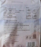 十月结晶防溢乳垫超柔一次性超薄透气哺乳期防漏乳贴【益生菌款】10片 实拍图