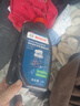 博世（BOSCH）DOT4plus升级版刹车油制动液/离合器油通用型1L装汽车养护套装 实拍图