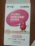 伊可新DHA藻油磷脂酰丝氨酸 dha+ps藻油60粒 青少年学生备考3-18岁 实拍图