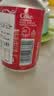 可口可乐（Coca-Cola）子弹头可乐日本原装进口日版可口可乐碳酸饮料汽水铝罐300ml*6瓶 实拍图