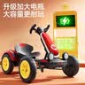 爸爸妈妈儿童电动车可坐人双驱卡丁车四轮汽车宝宝带遥控玩具车充电3-8岁 实拍图