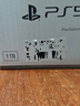 索尼（SONY）【国内保税仓】索尼ps5pro/slim轻薄版 家用游戏机主机港版/日版【 支持GTA6】 日版PS5 slim光驱版（赠共享会员） 官方标配 实拍图