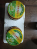 三和四美嫩生姜扬州酱菜腌制咸菜食品调味品早餐下饭菜瓶装375g爽口小菜 嫩生姜375g*2瓶 实拍图