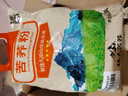 满口佳苦荞粉大凉山四川正宗黑苦荞粉纯荞麦面粉生荞麦粉苦荞麸皮粉5斤 实拍图