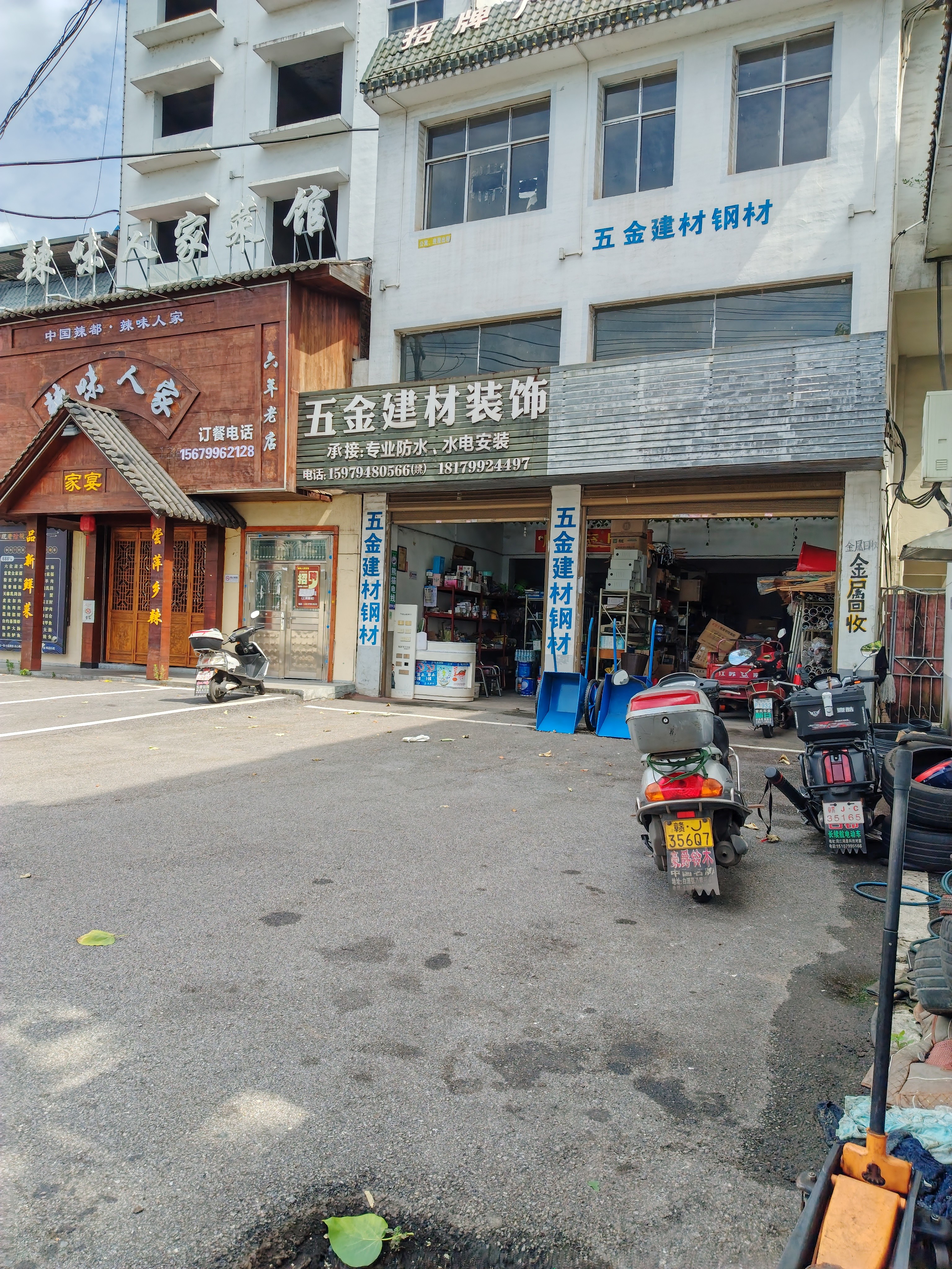 朴西新款EVA踩屎感厚底拖鞋女士居家室内情侣拖鞋男 浅粉 37-38 实拍图