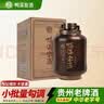 骆驼（CAMEL）风洞2代2026春夏网面运动男女鞋透气轻量休闲健步跑步鞋子 K16B608025，黑色，男 41 实拍图