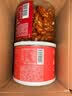 杨先生香辣红糖肉松麻花办公室零食手工特产美食品送礼盒700g 实拍图