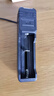 神火（SupFire）18650/26650锂电池通用充电器强光手电筒可充电头灯3.7V专用配件 实拍图