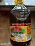 鲁花 【保真菜籽油】食用油 低芥酸特香菜籽油 6.18L   物理压榨 实拍图