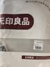 无印良品A类100%纯棉床单单件 全棉被单床盖230x245cm 1.5/1.8*2米床米咖 实拍图
