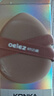 欧亿姿（oeiez）气垫粉扑粉底液专用干湿两用不易吃粉超软美妆蛋美妆工具咖色2枚 实拍图
