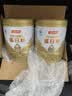 汤臣倍健星钻蛋白粉650g 免疫球蛋白乳清蛋白粉 成人中老年增强免疫力 实拍图