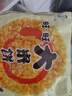 三只松鼠辣卤零食大礼包150包送女友礼物整箱零食成人解馋小零食 实拍图