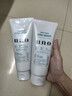 吾诺（UNO）男士洗面奶120g祛痘保湿控油去黑头清爽提亮洁面膏七夕送男友 实拍图