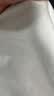 金纺衣物调香大师香氛香水护理柔顺剂薰衣草5斤 去味防静电留香宿舍 实拍图