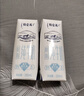 蒙牛特仑苏低脂纯牛奶250ml×16盒 健身减脂 送礼优选礼盒装 实拍图